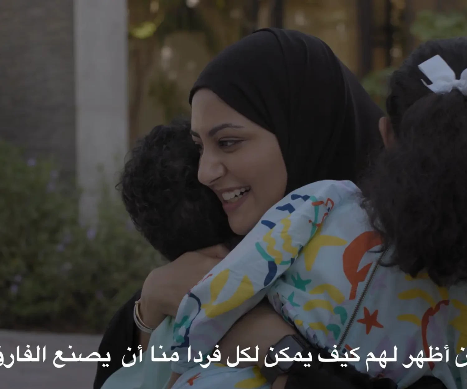 Emirati Women's Day - Dubai Internet City